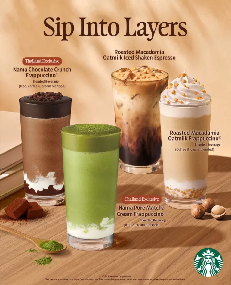 สตาร์บัคส์ ส่งเครื่องดื่มพรีเมียม ‘ซีรีส์นามะ’ นำทัพเมนูทางเลือกเพื่อสุขภาพ อิ่มอร่อยฮีลใจรับเทศกาลกินเจ