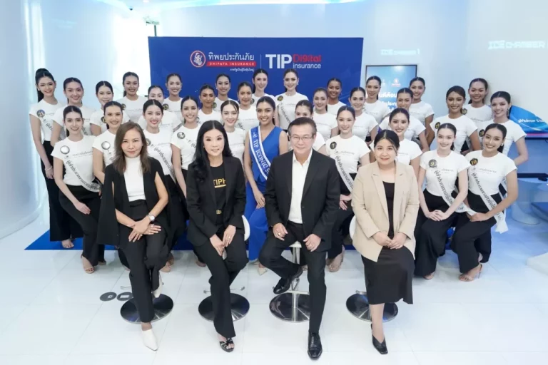 30 สาวงามจากเวที “นางสาวถิ่นไทยงาม 2569” ร่วมกิจกรรมต่อยอดภูมิปัญญาท้องถิ่นและเรียนรู้แนวคิดการประกันภัย