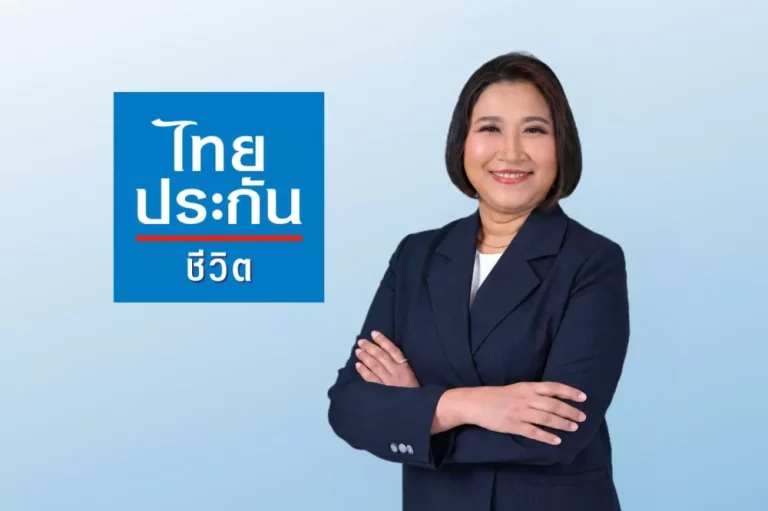 ไทยประกันชีวิต เชื่อม iClaim สู่โรงพยาบาลรัฐและเอกชนกว่า 800 แห่งทั่วประเทศ ยกระดับสู่ Healthcare Partner ลดภาระสำรองจ่าย ขยายโอกาสเข้าถึงบริการสุขภาพ