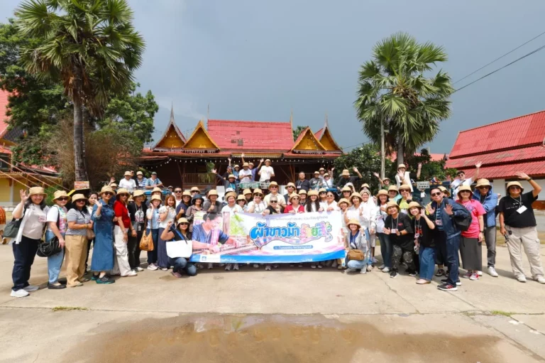 วิริยะประกันภัย สานสัมพันธ์สื่อมวลชนปี 69 สัมผัสเสน่ห์วิถีชุมชน สืบสานภูมิปัญญาท้องถิ่น