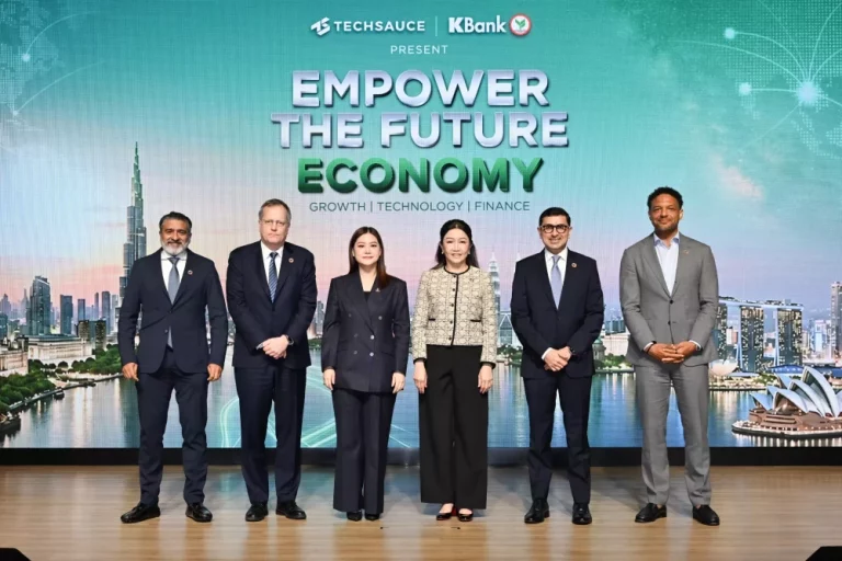 กสิกรไทย จับมือ Techsauce จัดเวทีคู่ขนานการประชุม IMF–World Bank ปี 2569 ผนึกผู้นำระดับโลก ชูทุน–เทคโนโลยี–คน ขับเคลื่อนเศรษฐกิจไทยสู่การเติบโตอย่างยั่งยืน