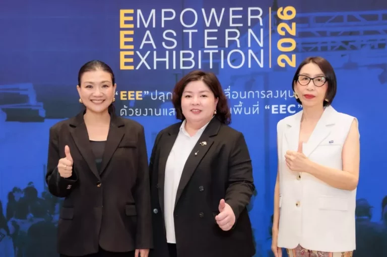 ทีเส็บ ร่วมกับ สกพอ. และ TEA ประกาศความสำเร็จ โครงการ EEE ดัน “ไมซ์” ปลุกพลังการลงทุน ยกระดับ EEC สู่ MICE City