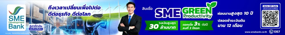 spot_img