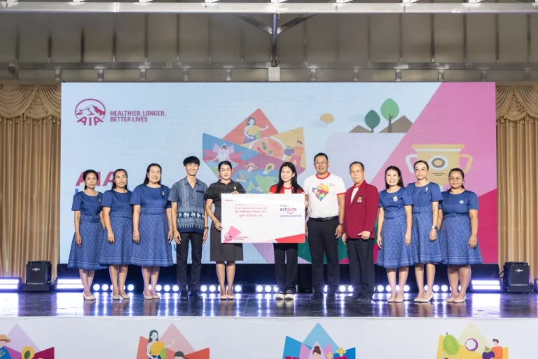เอไอเอ ฉลองความสำเร็จผู้ชนะเลิศระดับประเทศ โครงการสุดยอดโรงเรียนสุขภาพดี แก่โรงเรียนบ้านจันทัย จ.อุบลราชธานี