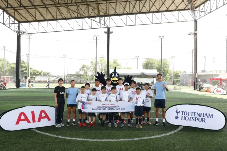 เอไอเอ ประเทศไทย สานต่อแรงบันดาลใจผ่าน “AIA Thailand SPURS Football Clinic 2026” เปิดโอกาสเยาวชนก้าวสู่ AIA-SPURS Elite Player Camp 2026