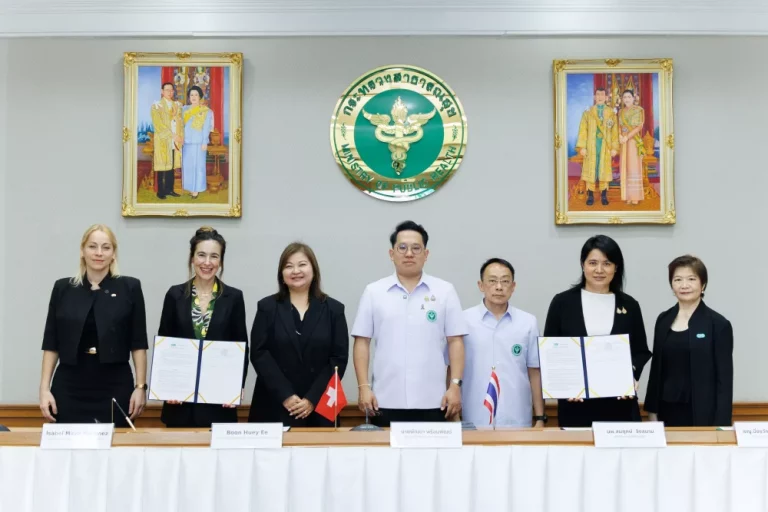 Sandoz ประเทศไทย และ องค์การเภสัชกรรม ร่วมลงนามบันทึกความเข้าใจเพื่อส่งเสริมการเข้าถึงยาชีววัตถุคล้ายคลึง (Biosimilar) และพัฒนาศักยภาพด้านเภสัชกรรมในประเทศไทย