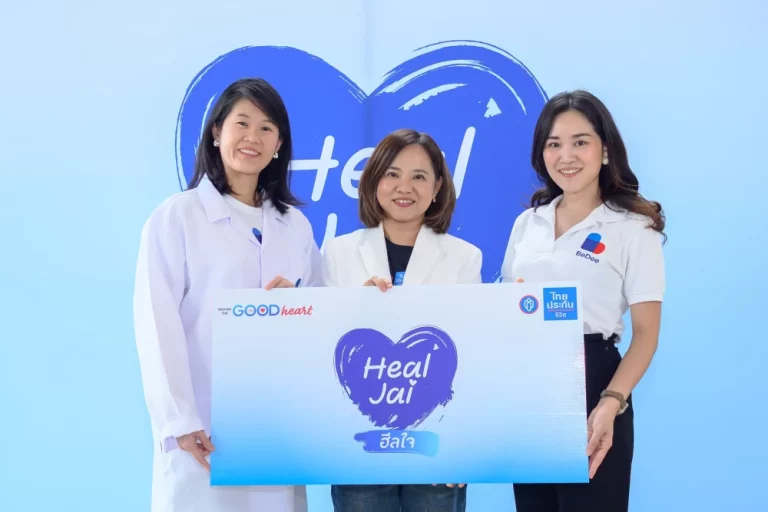ไทยประกันชีวิต จัดกิจกรรม “ฮีลใจ” (Heal Jai) ดูแลใจตัวเองเพื่อส่งต่อพลังบวกไปด้วยกัน